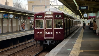 山田駅から北千里駅の乗車記録(乗りつぶし)写真