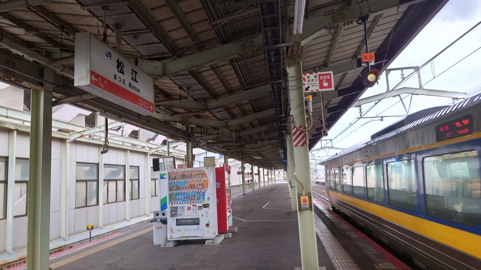 鉄道乗車記録「益田駅から松江駅」駅名看板の写真(7) by river180 撮影日時:2021年12月