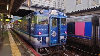松江駅から倉吉駅の乗車記録(乗りつぶし)写真