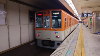 高速神戸駅から元町駅の乗車記録(乗りつぶし)写真