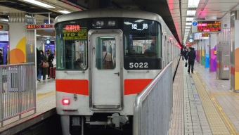 元町駅から大阪梅田駅の乗車記録(乗りつぶし)写真