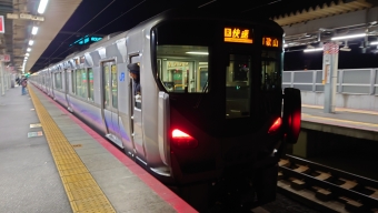 東岸和田駅から和歌山駅の乗車記録(乗りつぶし)写真