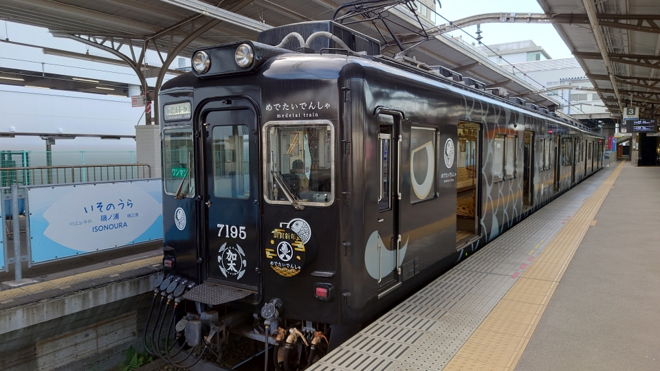 鉄道乗車記録「和歌山市駅から加太駅」乗車した列車(外観)の写真(2) by river180 撮影日時:2021年12月
