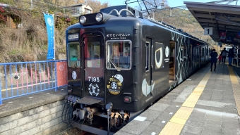 加太駅から紀ノ川駅の乗車記録(乗りつぶし)写真