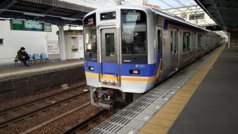 貝塚駅から関西空港駅の乗車記録(乗りつぶし)写真