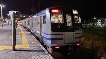 横浜駅から久里浜駅の乗車記録(乗りつぶし)写真