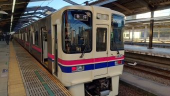 橋本駅から京王多摩センター駅の乗車記録(乗りつぶし)写真