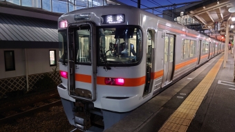 熱海駅から掛川駅の乗車記録(乗りつぶし)写真