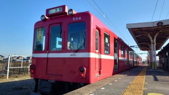 揖斐駅から大垣駅の乗車記録(乗りつぶし)写真