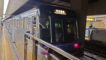 栄駅から名古屋港駅の乗車記録(乗りつぶし)写真