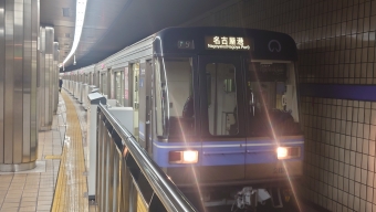 大曽根駅から栄駅の乗車記録(乗りつぶし)写真