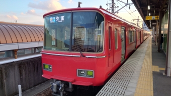 吉良吉田駅から西尾駅の乗車記録(乗りつぶし)写真