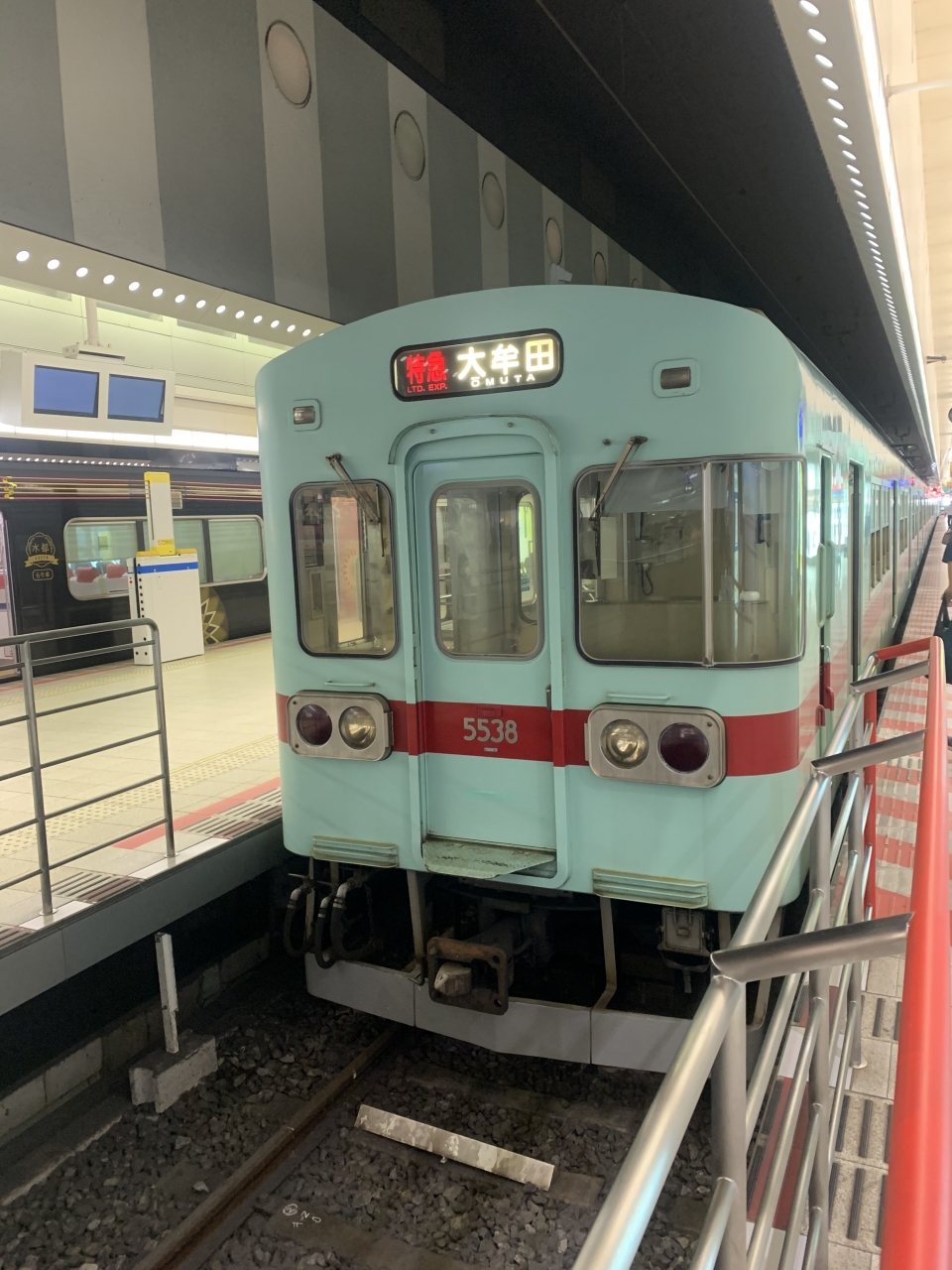 鉄レコ写真 1 乗車した列車 外観 乗車記録 乗りつぶし 西鉄福岡 天神 駅から大牟田駅 年05月12日 By 北九州のダム好きさん レイルラボ Raillab