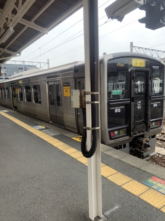 直方駅から桂川駅:鉄道乗車記録の写真