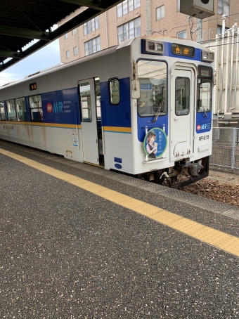 伊万里駅から有田駅の乗車記録(乗りつぶし)写真