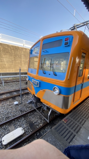 流山駅から平和台駅の乗車記録(乗りつぶし)写真