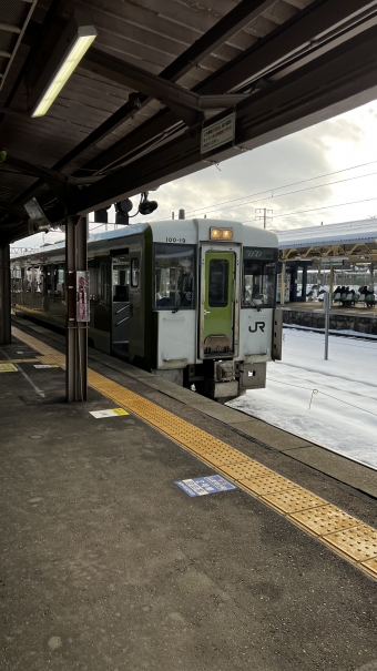 花巻駅から新花巻駅の乗車記録(乗りつぶし)写真