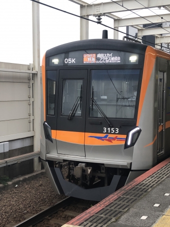 青砥駅から西白井駅の乗車記録(乗りつぶし)写真