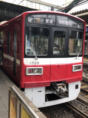 八丁畷駅から京急鶴見駅:鉄道乗車記録の写真