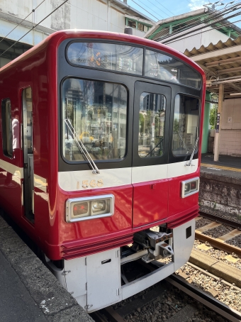 八丁畷駅から京急鶴見駅の乗車記録(乗りつぶし)写真