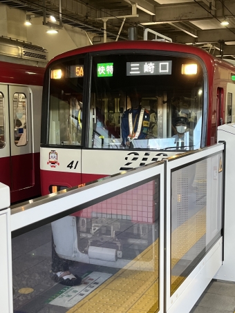 上大岡駅から堀ノ内駅の乗車記録(乗りつぶし)写真