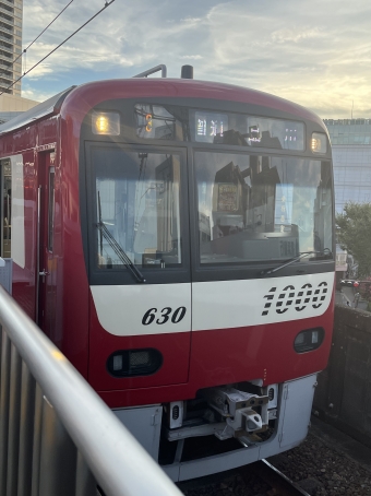 京急鶴見駅から八丁畷駅:鉄道乗車記録の写真