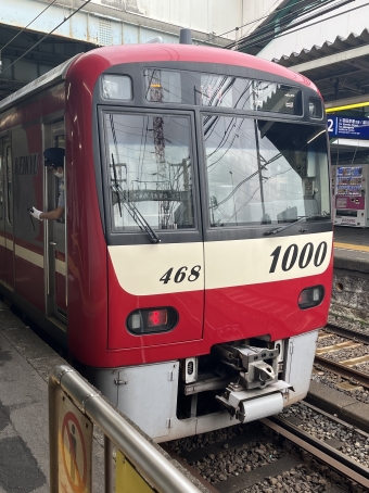 八丁畷駅から横浜駅の乗車記録(乗りつぶし)写真