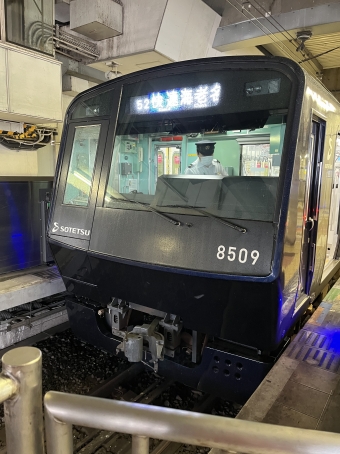 横浜駅から海老名駅の乗車記録(乗りつぶし)写真