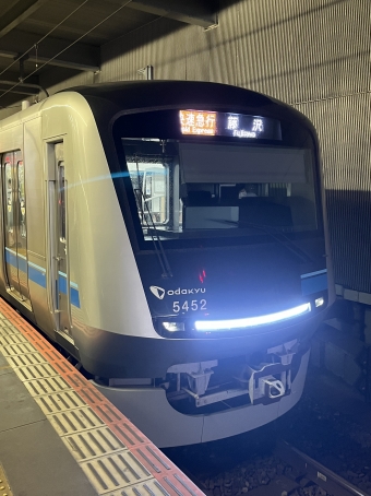 相模大野駅から湘南台駅の乗車記録(乗りつぶし)写真