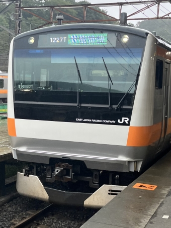 青梅駅から四ツ谷駅の乗車記録(乗りつぶし)写真