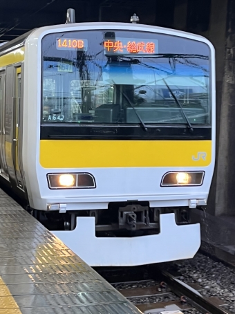 四ツ谷駅から水道橋駅の乗車記録(乗りつぶし)写真