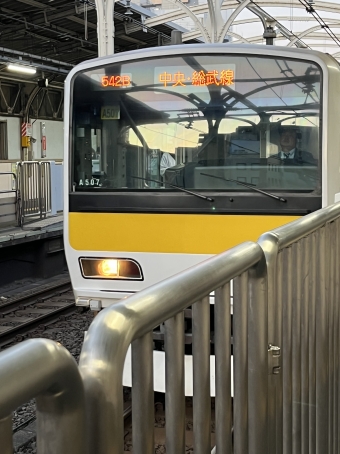 浅草橋駅から西船橋駅の乗車記録(乗りつぶし)写真