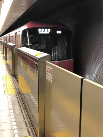大門駅から中野坂上駅の乗車記録(乗りつぶし)写真