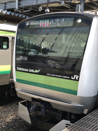 横浜駅から町田駅:鉄道乗車記録の写真