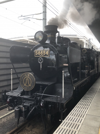 熊本駅から人吉駅:鉄道乗車記録の写真