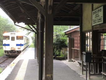 嘉例川駅から吉松駅の乗車記録(乗りつぶし)写真