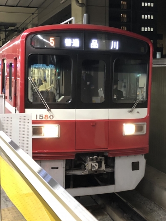 八丁畷駅から京急蒲田駅の乗車記録(乗りつぶし)写真