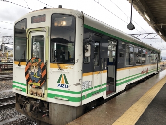 湯野上温泉駅から会津若松駅:鉄道乗車記録の写真