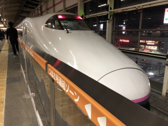福島駅から東京駅の乗車記録(乗りつぶし)写真
