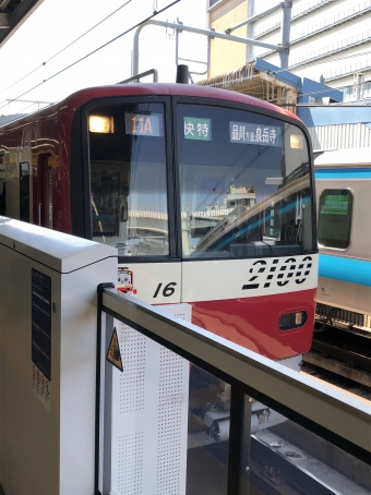 三崎口駅から横浜駅の乗車記録(乗りつぶし)写真