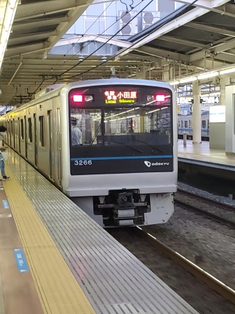 海老名駅から厚木駅の乗車記録(乗りつぶし)写真