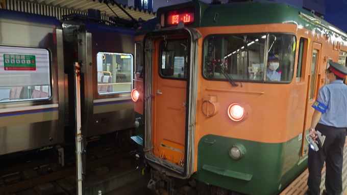 鉄道乗車記録の写真:乗車した列車(外観)(1)     「湘南色」