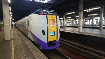 札幌駅から新函館北斗駅の乗車記録(乗りつぶし)写真