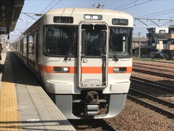 清洲駅から名古屋駅の乗車記録(乗りつぶし)写真