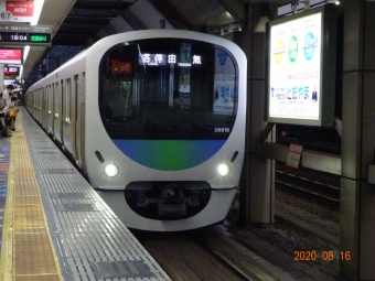 高田馬場駅から武蔵関駅の乗車記録(乗りつぶし)写真
