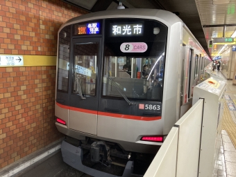 西早稲田駅から小竹向原駅の乗車記録(乗りつぶし)写真