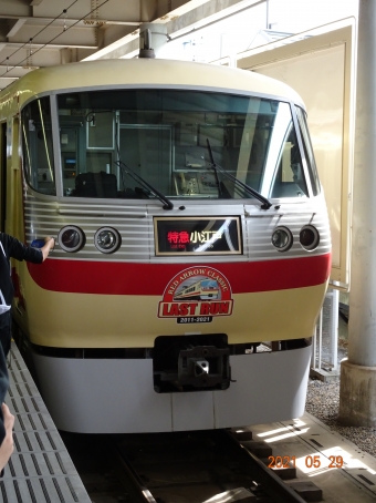 本川越駅から西武新宿駅の乗車記録(乗りつぶし)写真