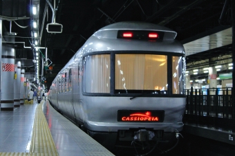 上野駅から秋田駅の乗車記録(乗りつぶし)写真