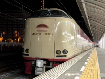 高松駅から東京駅の乗車記録(乗りつぶし)写真