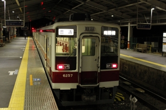 東武日光駅から栗橋駅:鉄道乗車記録の写真